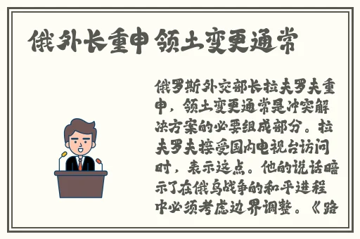 51吃瓜黑料群众